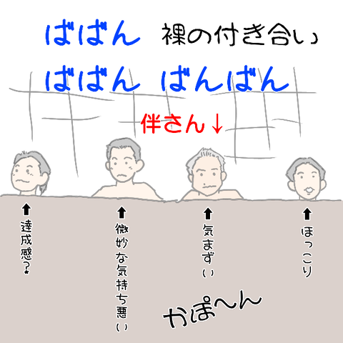 無題877_20230315135359