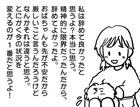 無題1669_20250425111228
