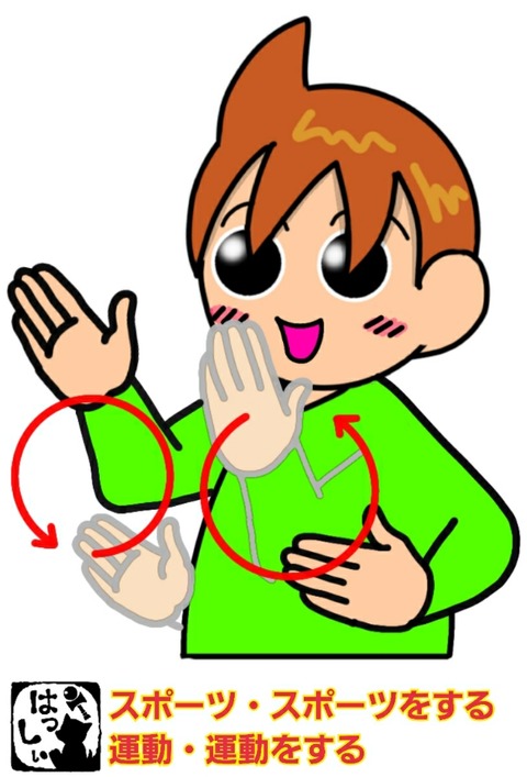 20-09-04-09-43-51-203_deco