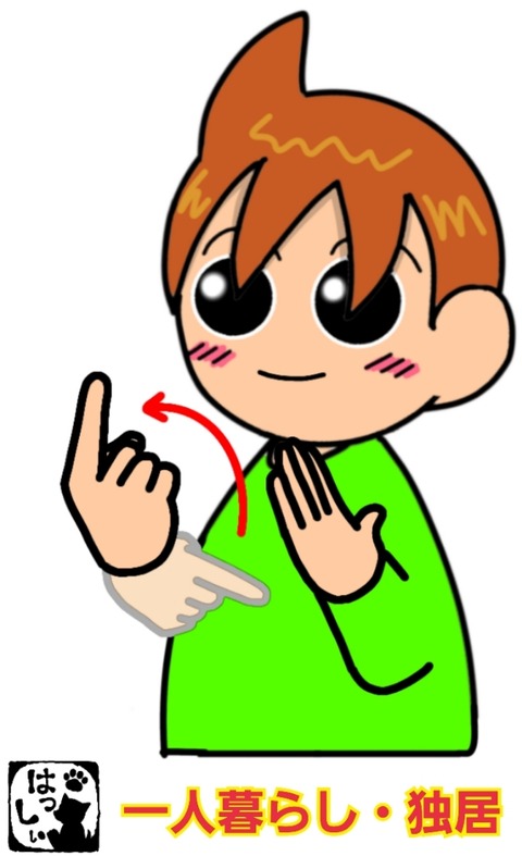 19-04-03-15-00-06-647_deco