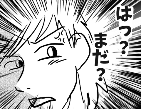 無題1663_20250407150847