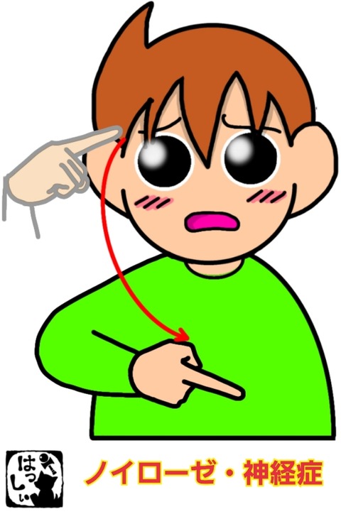 23-07-07-08-13-28-610_deco