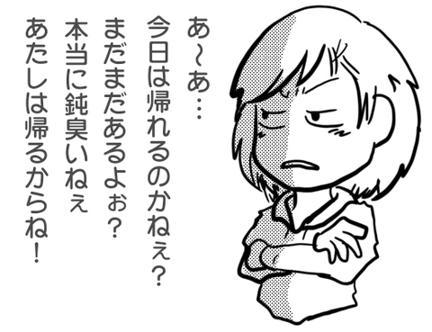 無題1663_20250403080217