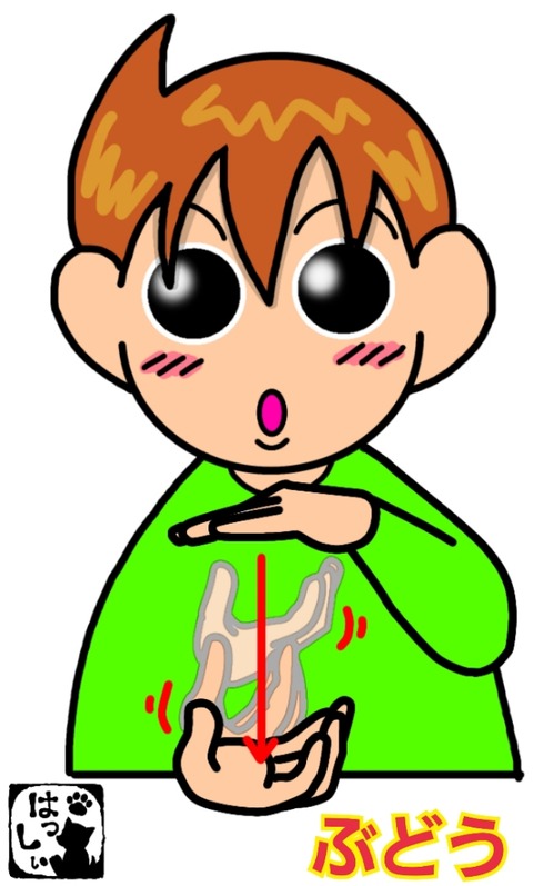 18-07-27-13-40-50-662_deco