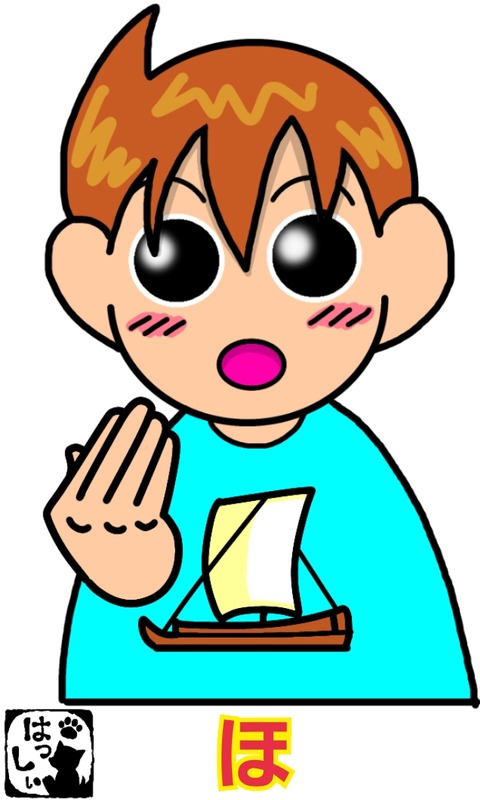 18-02-22-20-01-04-810_deco