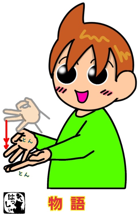 23-04-28-09-40-42-155_deco