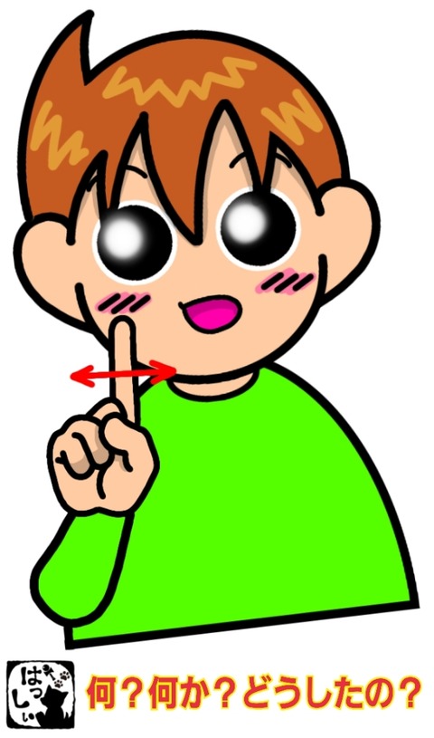 25-09-25-08-17-36-881_deco