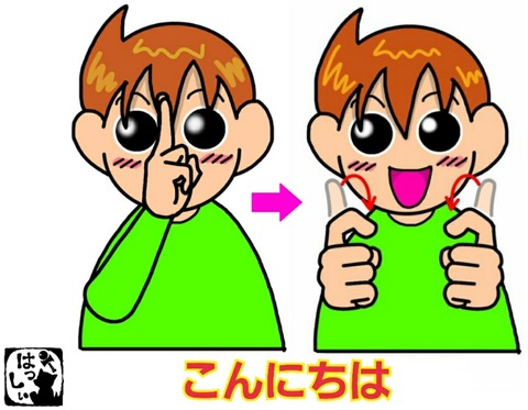 21-06-09-10-26-57-541_deco