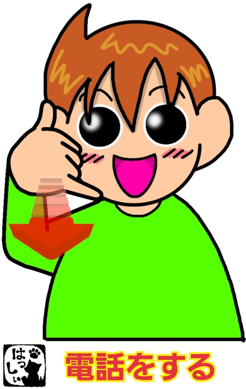 18-02-22-13-38-52-435_deco