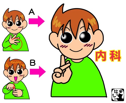 17-09-27-12-17-45-335_deco