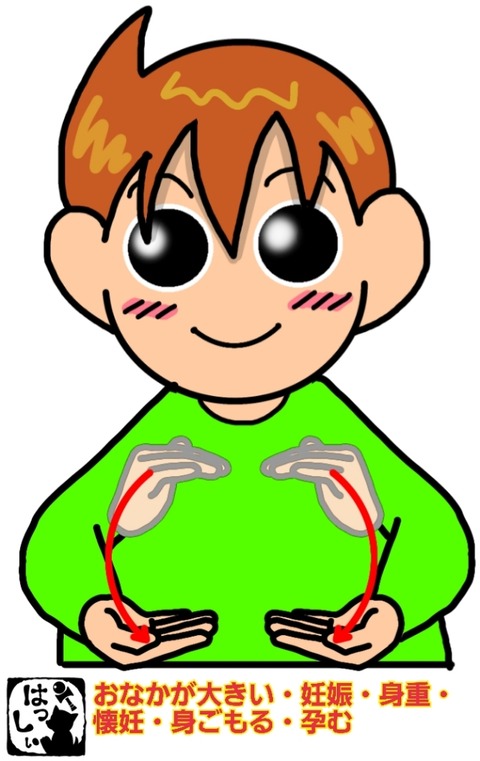 23-01-20-14-13-25-529_deco