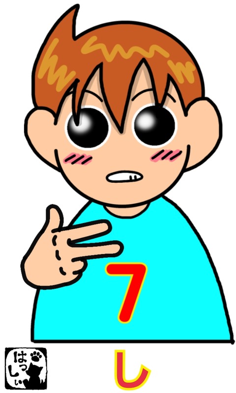 18-02-20-22-08-24-142_deco