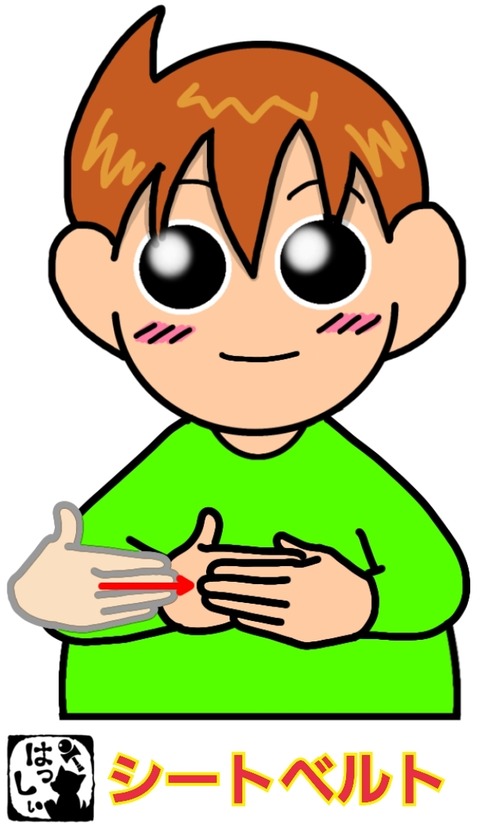 24-05-02-13-37-33-368_deco