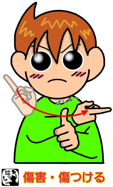 25-05-12-11-16-56-302_deco