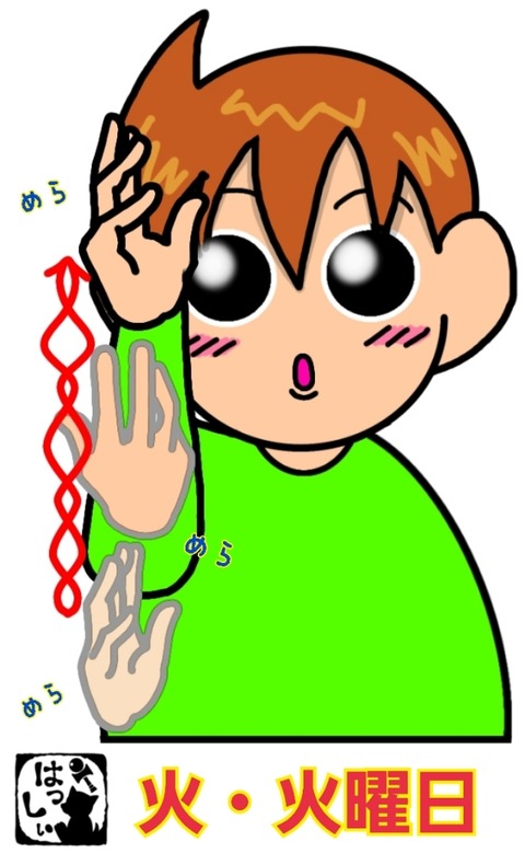 25-08-22-13-20-18-653_deco