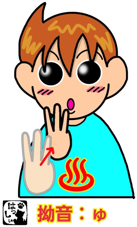 18-02-23-09-34-14-631_deco