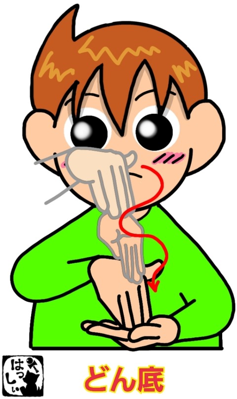 24-11-29-14-06-33-726_deco