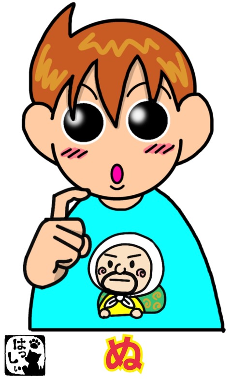 18-02-21-20-06-38-539_deco