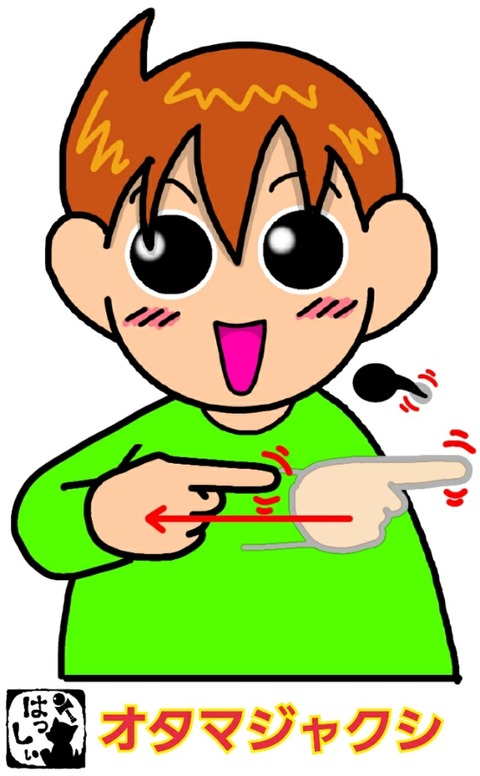 21-05-11-08-04-19-793_deco