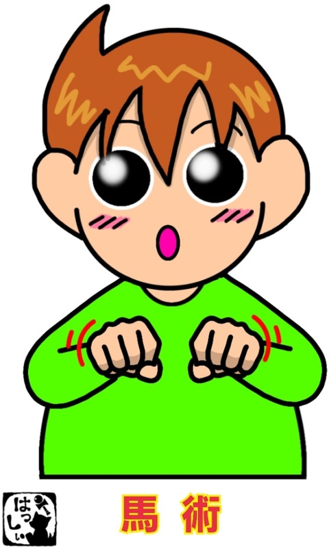 24-07-30-08-13-07-641_deco