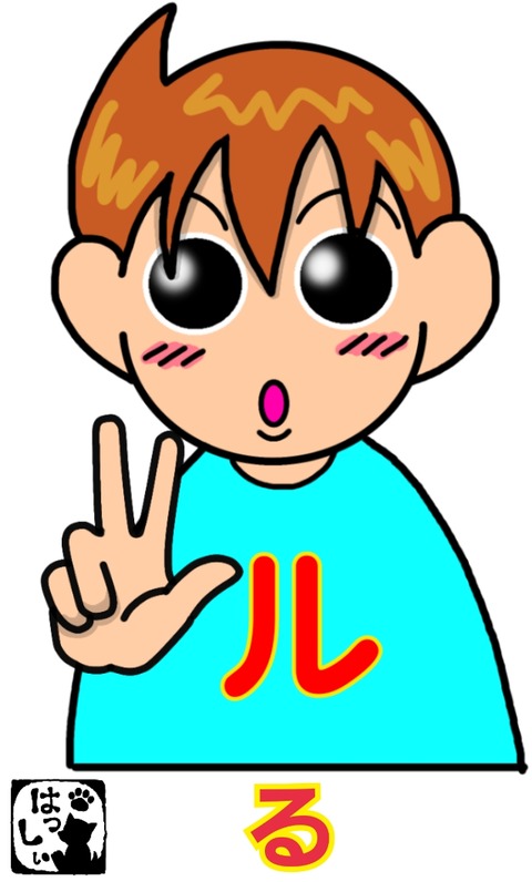 18-02-21-20-09-01-980_deco