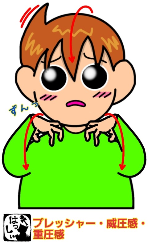 24-09-19-13-43-32-500_deco