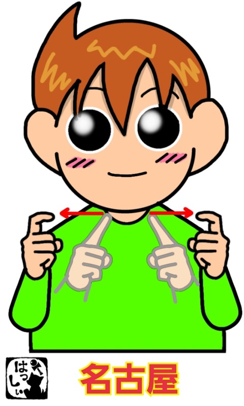 23-12-14-13-56-57-781_deco