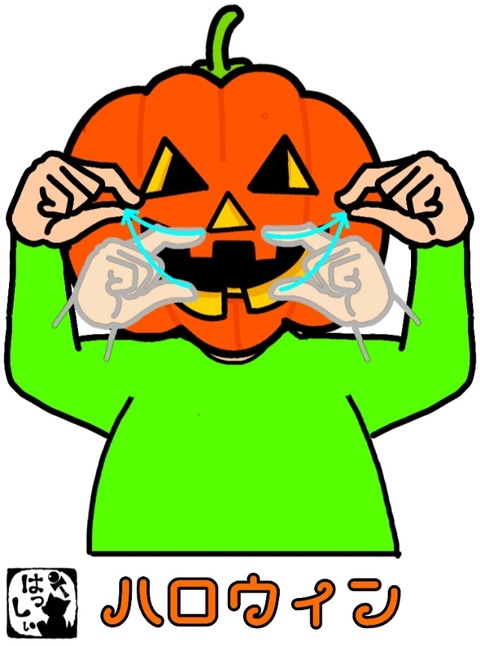 21-10-06-14-00-12-630_deco