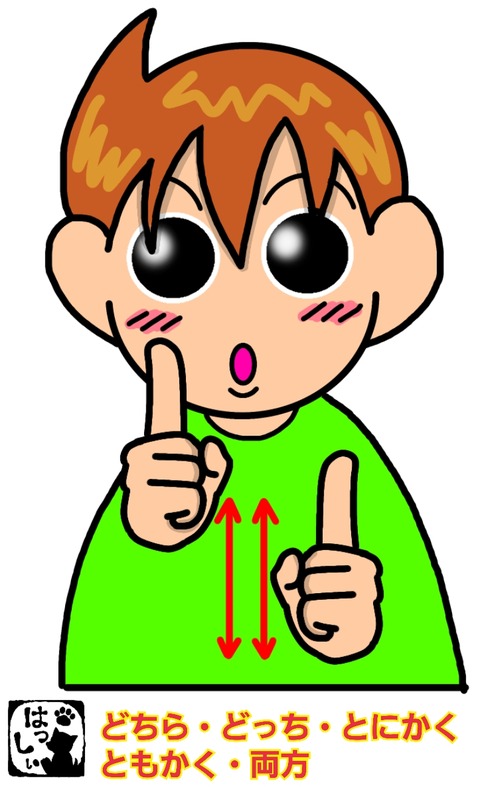 17-04-28-13-16-02-599_deco