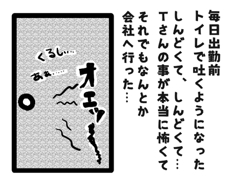 無題1663_20250410095649