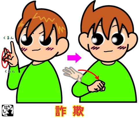 25-09-25-14-43-18-865_deco