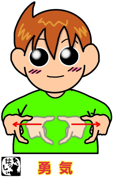 23-12-06-10-32-37-614_deco