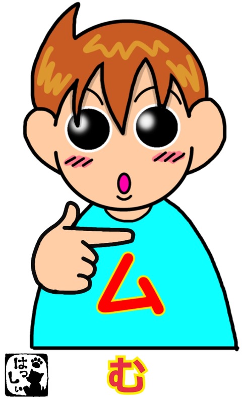 18-02-21-20-07-59-206_deco