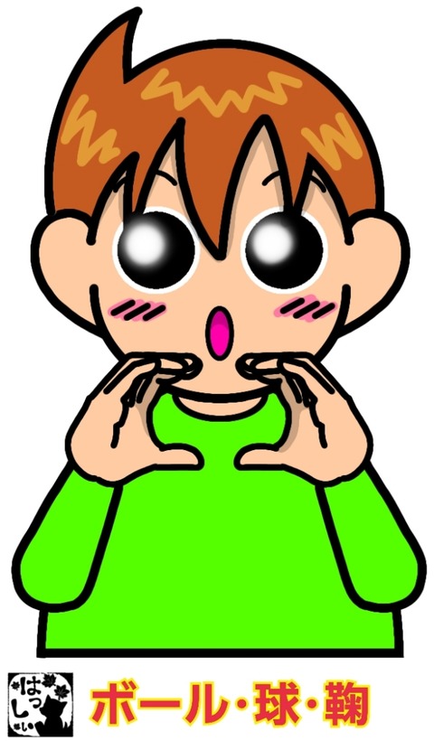 25-12-23-14-19-37-155_deco