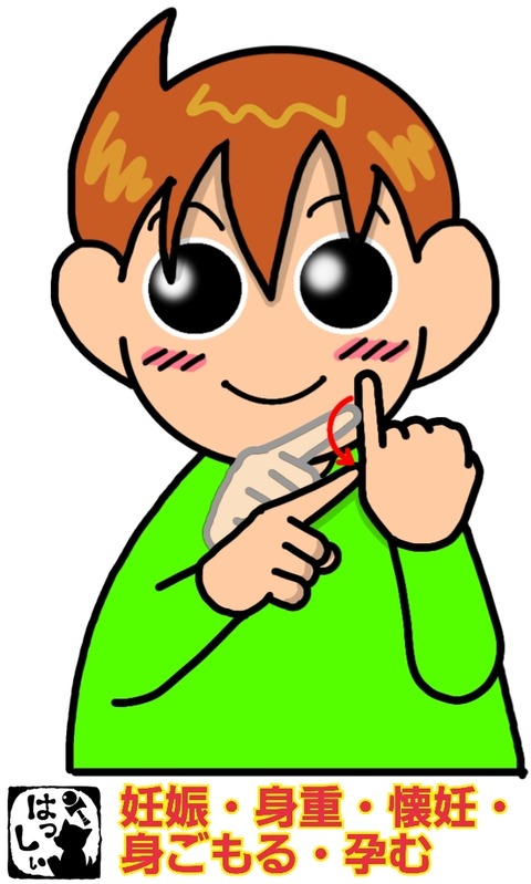 23-01-20-14-19-19-901_deco