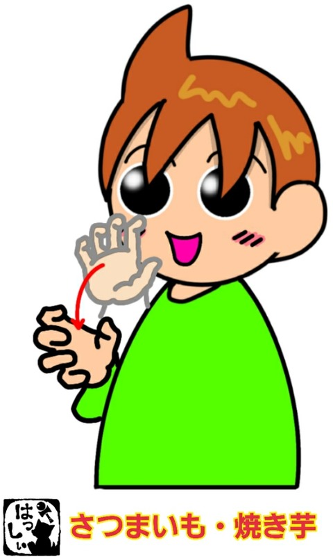 20-11-02-22-21-24-347_deco