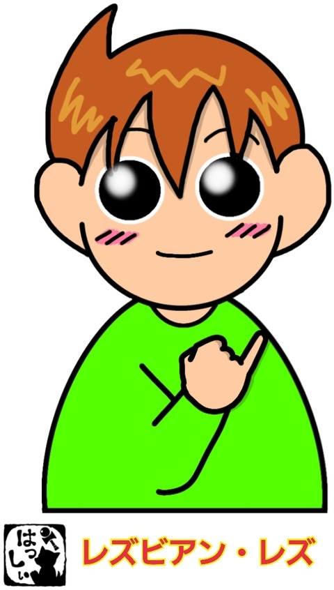 24-05-08-08-19-33-730_deco