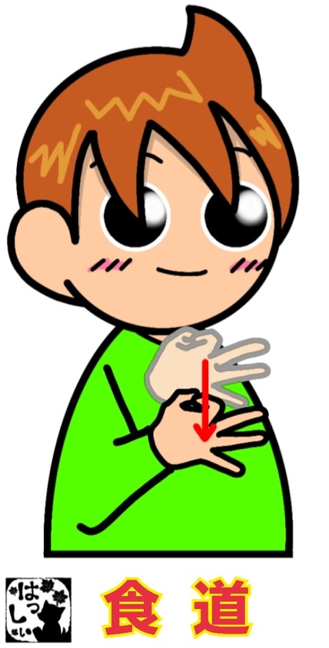 26-01-07-14-27-25-751_deco