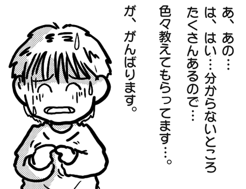無題1663_20250407131759