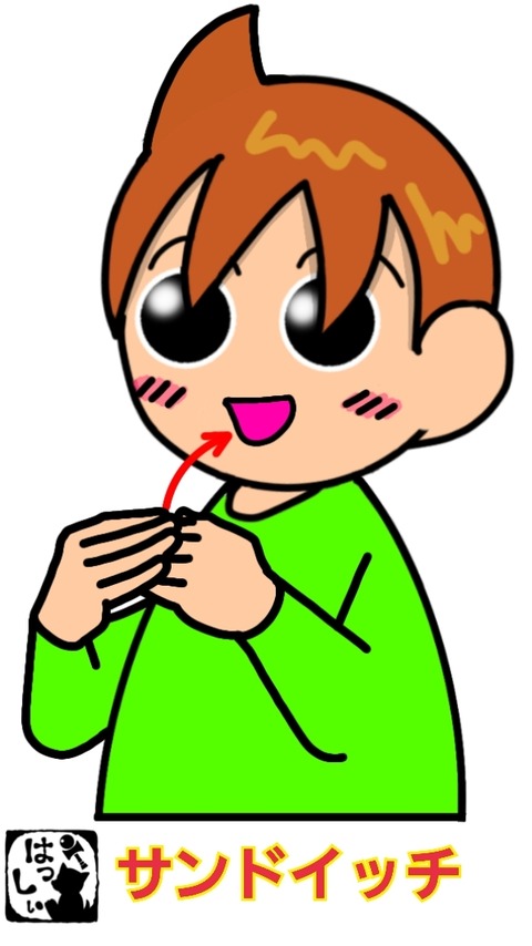 25-08-30-15-13-00-955_deco