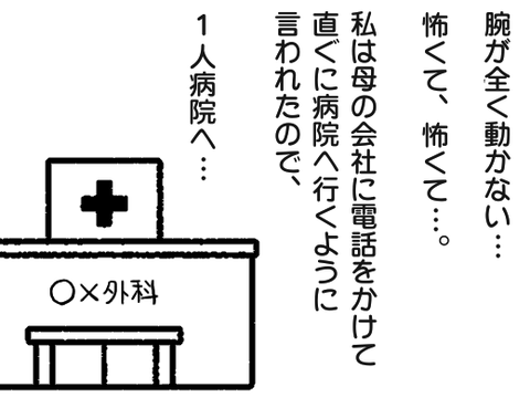 無題1663_20250413093430