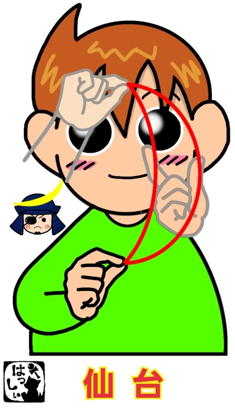 23-12-14-13-22-12-395_deco