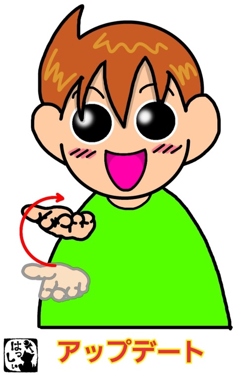 23-01-02-11-59-25-025_deco