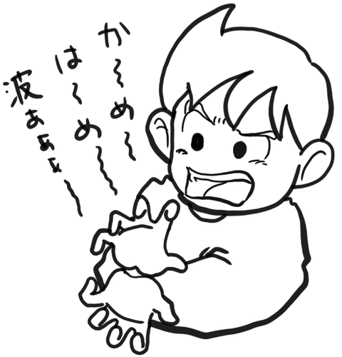 無題760_20230224085013