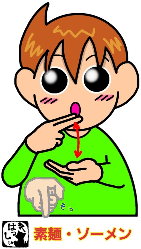 25-06-07-14-25-42-010_deco