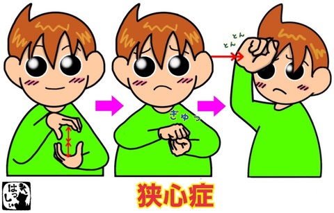 24-12-11-14-25-56-186_deco