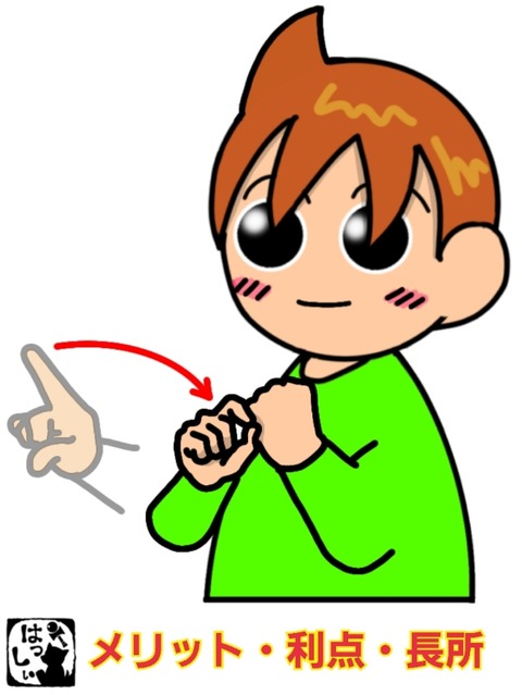 24-07-18-13-39-36-688_deco