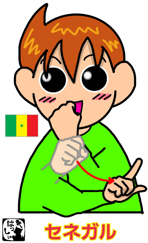 無題371_20221213080812