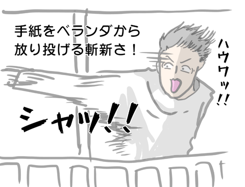 無題752_20230221221123