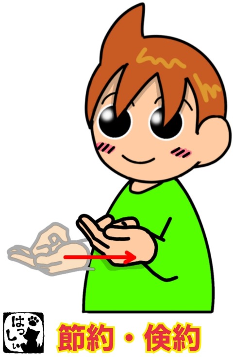 18-12-26-08-06-35-117_deco